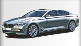  Новую  BMW 7 Series тестируют в Нюрбургринге